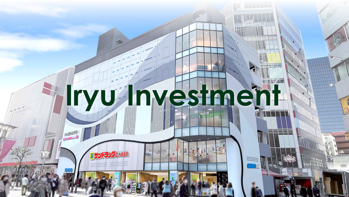 Iryu Investment